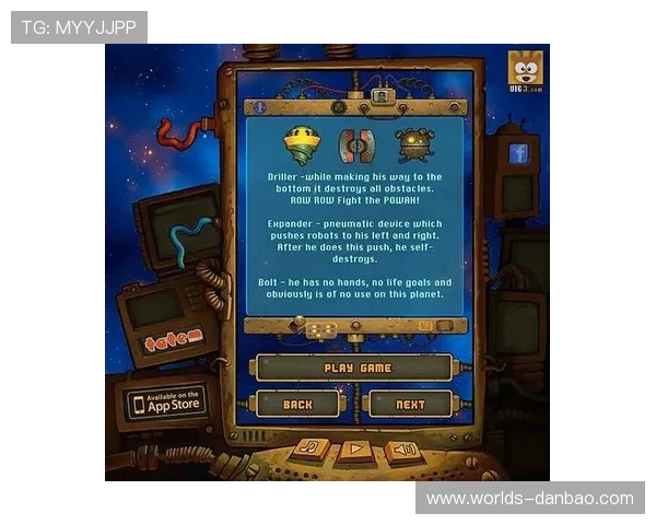 UMD游戏退出界面卡住无法正常退出的原因及解决方法分析