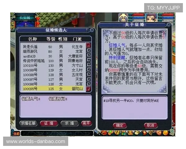 《西游神话卡牌游戏如来五指山探秘，踏上神奇冒险之旅》